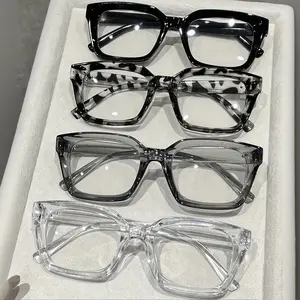 Unisex 4-Pack Fashion Geometric Square Frame Printed Decorative Glasses - Sports & Outdoor Leisure Eyewear for Parties, Daily Use, Square Frame Eyeglasses, Printed Frames