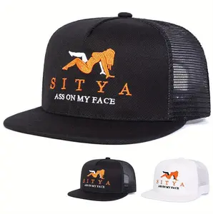 SITYA Embroidered Trucker Hat for Adults, Funny Novelty Graphic Mesh Snapback Cap, Flat Brim Baseball Hat, Casual Streetwear Party Cap for Men Women