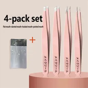 Stainless Steel Eyebrow Tweezers Set, 4 Counts/set Precision Slant Tip Angle Tip Pointed Tip Tweezers for Eyebrow Hair Facial Hair Removal, Makeup Tools, Eyebrow Styling Kit