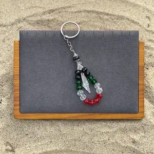 Palestinian Keychain