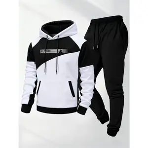 2025 Fashion Trend Hooded Velvet Set with Personalized Patterns Simple Versatile Casual for Daily Use Hoodie & Matching Pants