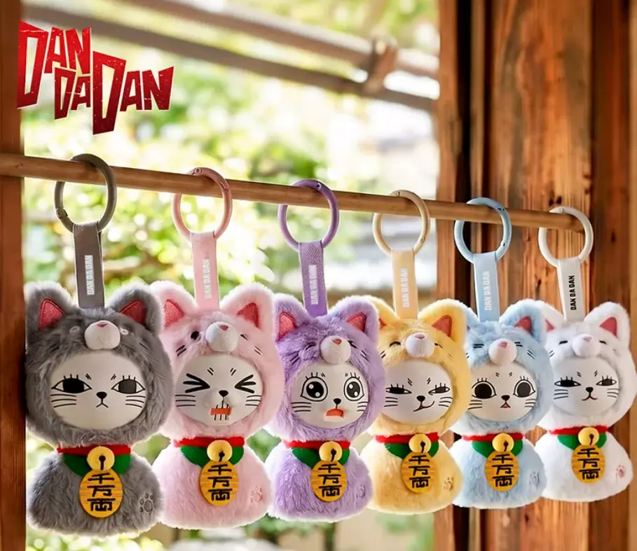 Turbo Granny Sunny Day Doll Series Plush Blind Box