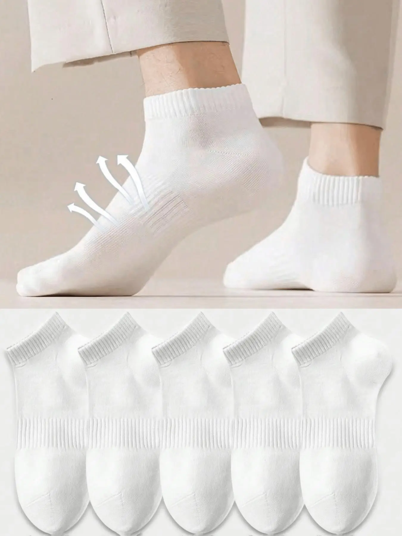 Men's solid color minimalist short socks, knitted fabric soft and comfortable, 8 pairs of unisex spring and autumn thin short tube socks, versatile for daily home leisure and sports