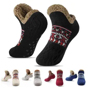 Men & Women Non-Slip Plush Slipper Socks - Thick Warm Indoor Floor Socks with Silicone Grips for Home & Sleeping