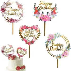 Acrylic Cake Insertion Ins Style Flower UV Color Printing Happy Birthday Dessert Decoration Plug-in Cross-Border Four-Piece Set Pastry Decorative Kit Colorful Ornaments Cake Decorating Kit