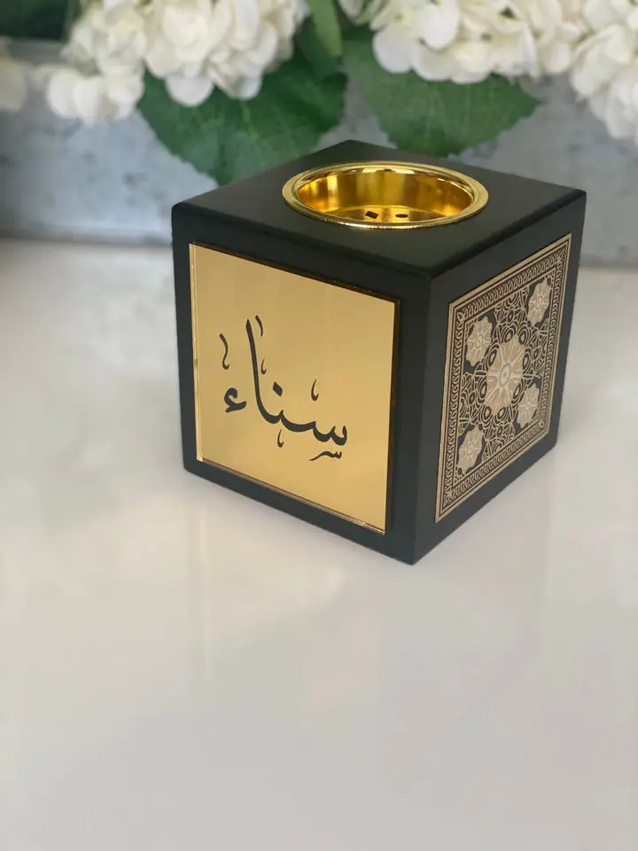Elegance  Bakhoor Burner