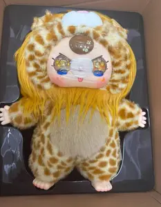 Baby3, 800% Limited edition, leopard