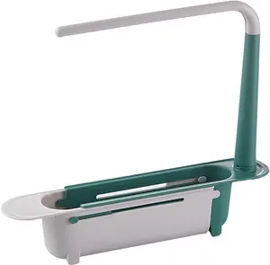 1PCS Retractable Sink Shelf — Adjustable-Length Sink Organizer & Expandable Kitchen Towel Rack