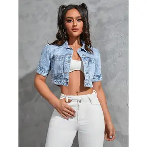 Button Front Crop Denim Jacket