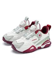 Sporty Shoes, Boys Girls Casual Sneakers, Comfortable Walking Running Shoes, Training Shoes, Durable Design for Active Kids