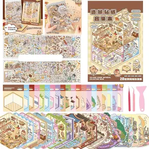 Summer Spring Gift 20 Sets DIY 3D House Stickers with Collection Book, 3D Sticker Scene Material Book,Cute Cartoon Sticker Scenes for Adults Kids, Create Your own Stickers Collection