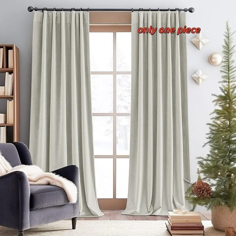 Modern Minimalist Thick Velvet Curtains, Full Light Blocking, Fall Winter French Vintage Style, Bedroom and Living Room Ring Design, Home Decoration Curtain, Heavy Curtain, Window Curtain