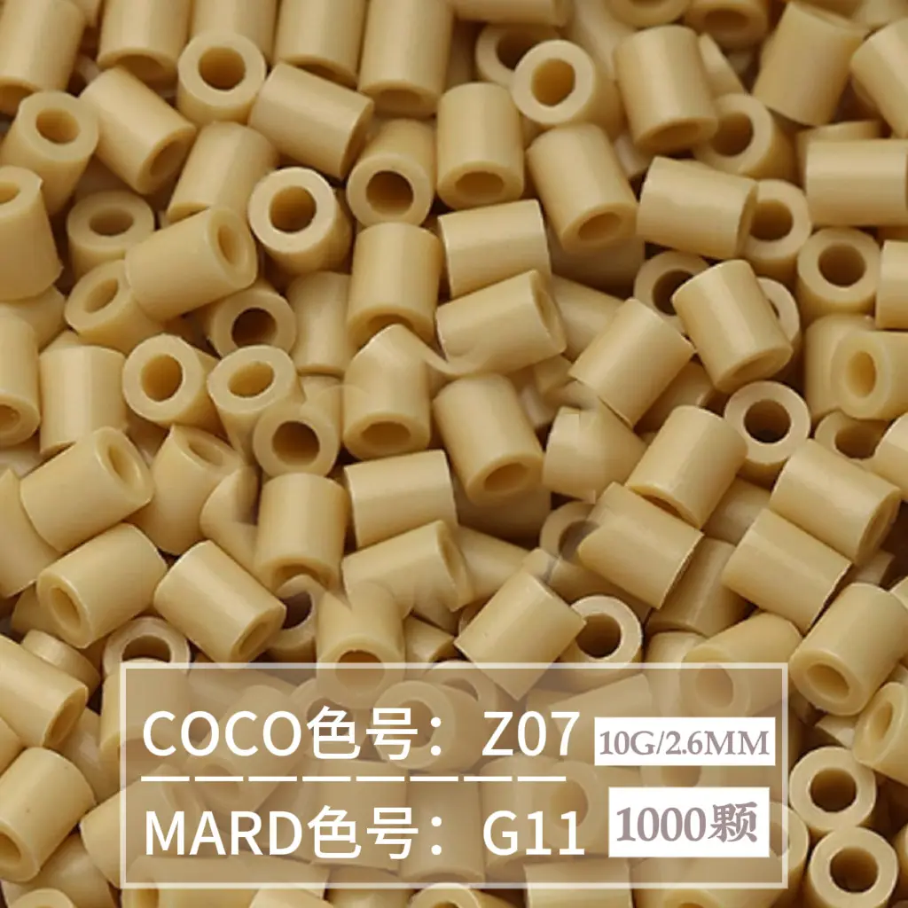 [G11]1000 pieces in bag/2.6mm beads