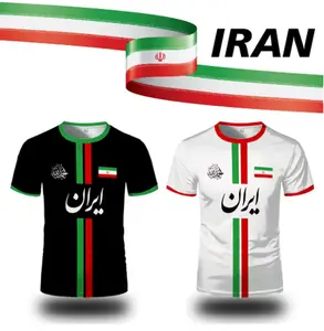Iran Football Jersey Summer Sports Breathable Quick-drying O-Neck Short Sleeve T-shirt Iranian Flag Map Pattern Unisex Tops Gift