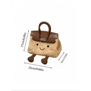 Cute Cartoon Plush Shoulder Bag for Women, Lightweight Puffy Handbag Stylish Functional Daily Bag, Perfect Gift