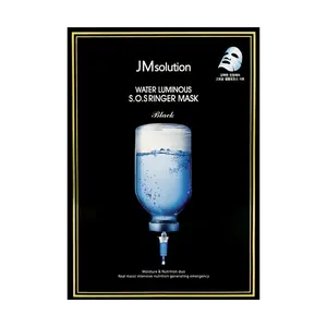 JMsolution Korean JM Solution Water Luminous S.O.S Ampoule Mask 35ml 10 Sheets - Deep Hydration, , Pore Minimizing