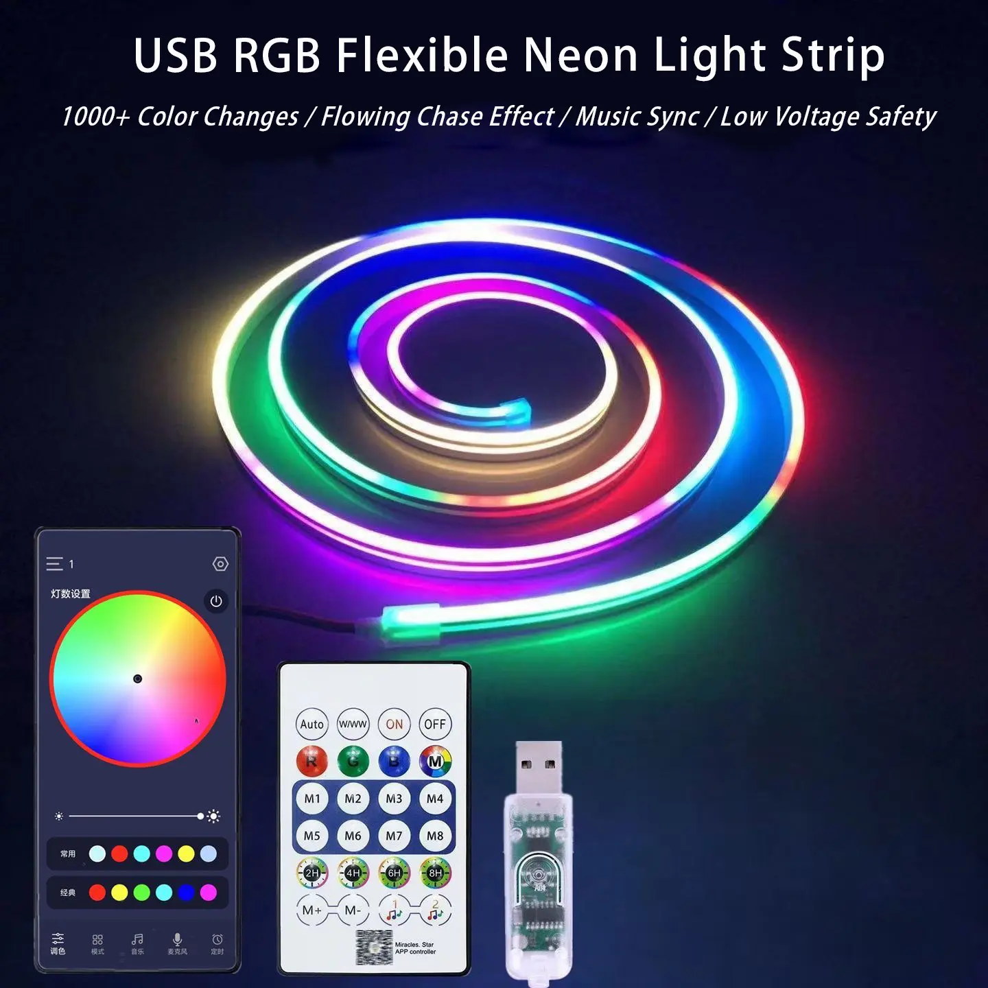USB RGB Flexible Neon Light Strip with App Control 1000+ Color Changes Flowing Chase Effect Music Sync Low Voltage Safety for TV Computer Bedroom Living Room Night Lamp Decorative LED TV Background Light, Rgb Led Lights, Led Mood Light