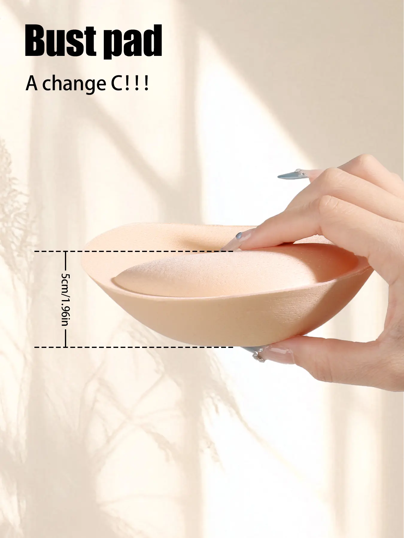 Women's bra support pad, breathable, comfortable, thickened, enlarged, gathers, casual sports pad, for shaping the chest, Bra accessories, suitable for various bras
