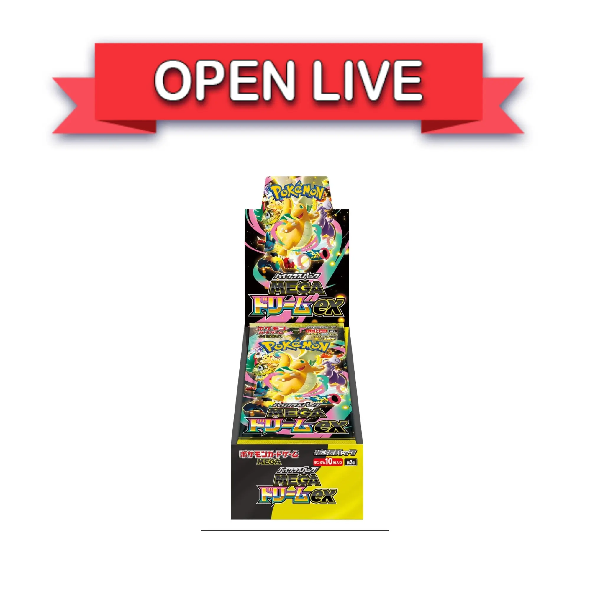 Open Live