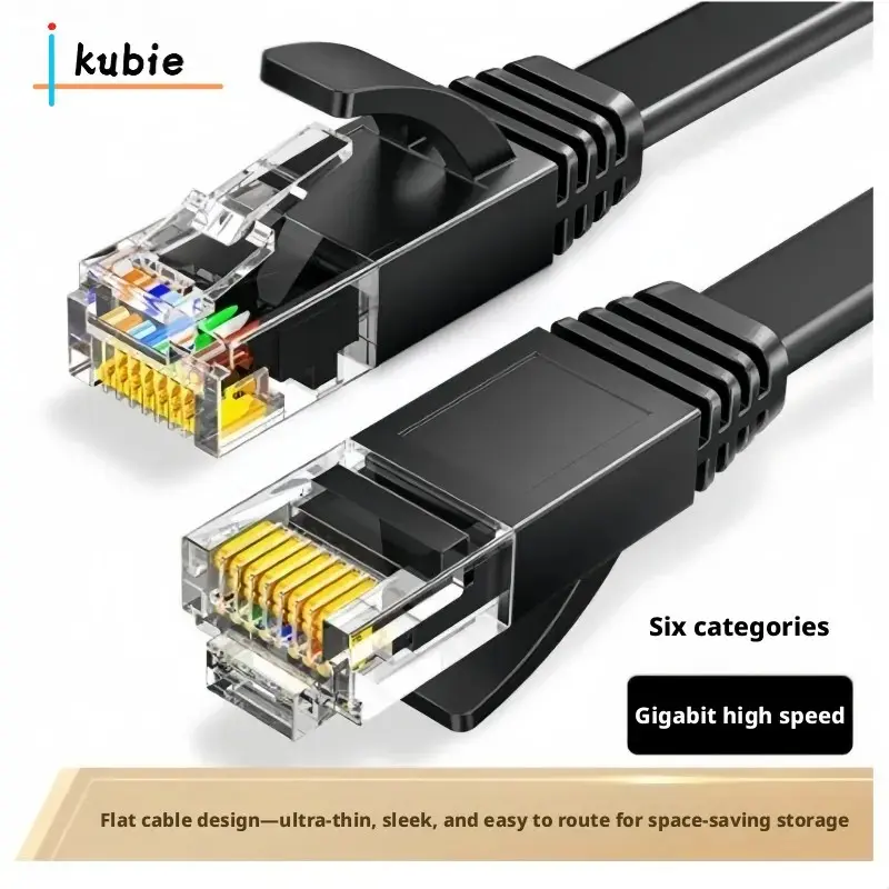 6 Class Gigabit Ethernet Cable, Data Transfer Cable, Network Cable, Flat Design, Ultra-Thin, Easy Wiring, Space-Saving Storage, Gold Plated, Anti-Interference, High Durability