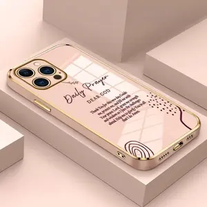 Electroplated TPU Smartphone Casing, Daily Prayer Pattern Classic Straight Design, Shockproof Scratch-Resistant Soft Handheld Cellphone Accessory for iPhone 13,14 Plus,15 Pro Max,16,17,17 Pro Max