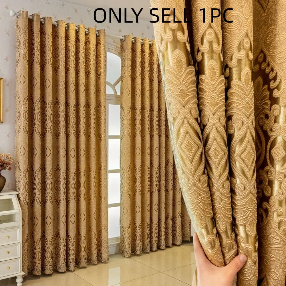 1pc European Rhombus Jacquard Home Decorative Curtain, Textured Flowing Design, European Geometric Pattern, Dust-Proof, Home Decoration Curtain, Window Curtains, Window Drapes for Balcony Floor-To-Ceiling Windows