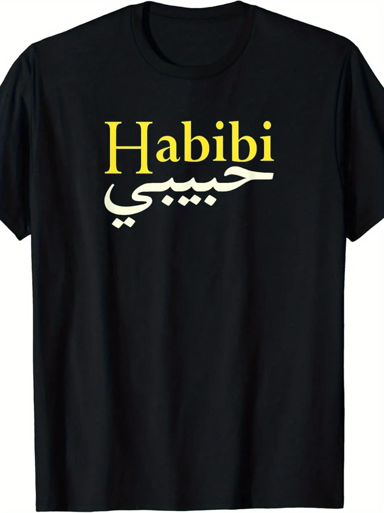 Habibi (My Love in Both Arabic And English) T-Shir unisex soft cotton short sleeve t shirt, vintage graphic casual tee for men women teens, perfect birthday holiday gift for camping travel gym daily street  wear
