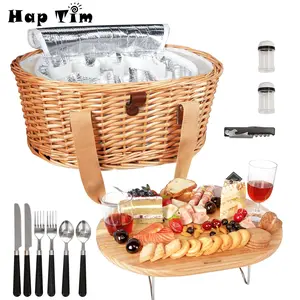 Hap Tim Insulated Wicker Picnic Basket for 2/4 Persons with Foldable Wine Table and Cutlery Service Kits, Insulated Woven Beach Cooler Bag, Couples Gifts, Wedding Gifts, Picnicbasket