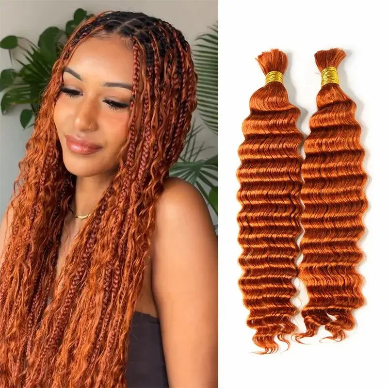 YWIGS #350 Ginger Deep Wave Human Hair Bulk Hair Extensions for Braiding 100g Per Bundle #DealsForYouDays @spotlightday
