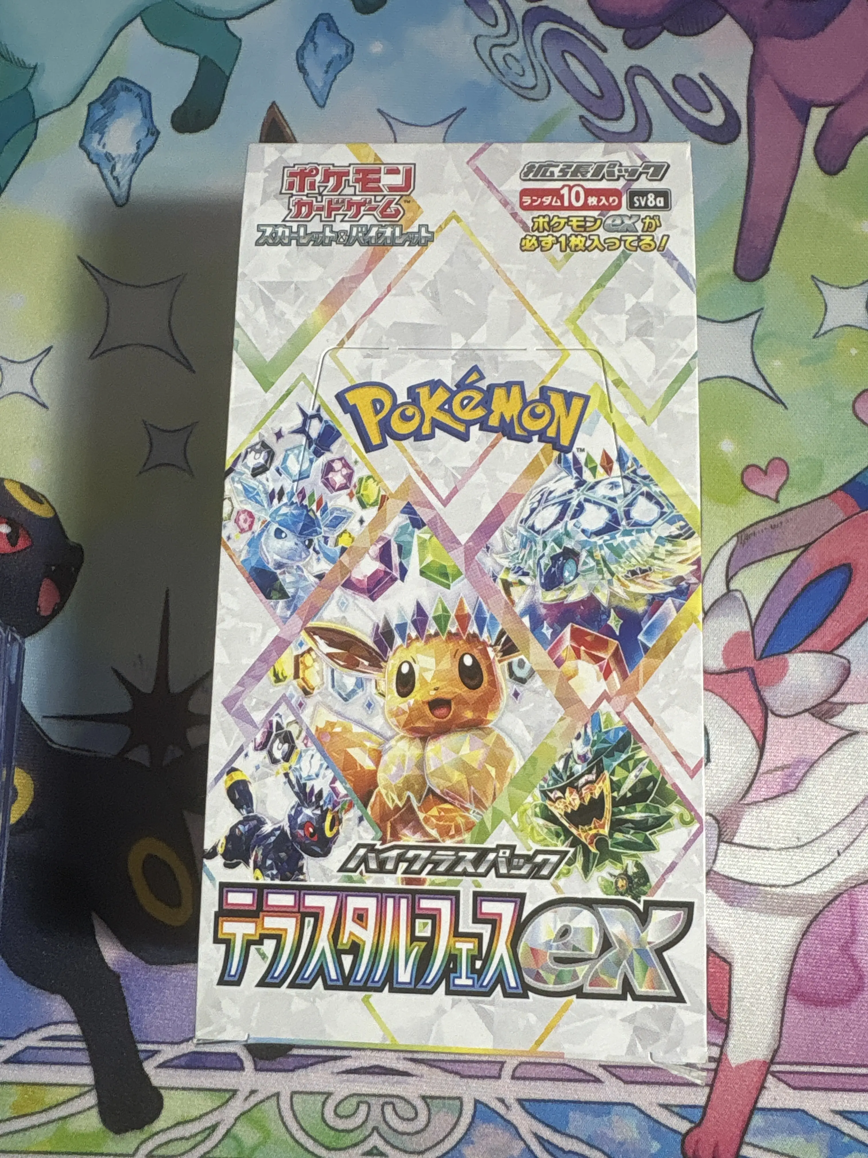 terastal fest ex booster box sv8a Live Break ] Terastal Festival EX - Pokémon TCG Scarlet & Violet SV8a  (Japanese) Booster Pack main image 0