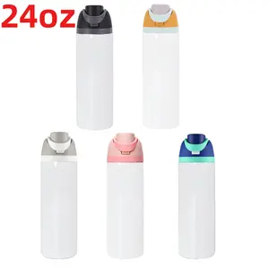 25pcs 24oz White Sublimation Leak Proof Lids Sports Straight  Water Bottles USA Warehouse Tumblers Drinkware Tumblers for Sublimation and UV DTF Wrap