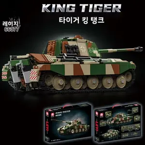 Military Tiger Heavy Tank New Medium Tank Building Toy Display Piece for Boys and Girls Birthday Gift High Difficul