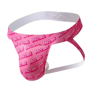 Michael print MCE jock strap