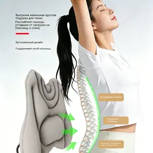 Quick Inflatable Lumbar Support Pillow, Soft Portable Lumbar Pad, Ideal for Office, Car Travel, Relieves Lower Back Pain