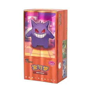 (S-Chinese) Pokémon TCG: Gem Vol. 3 Booster Box
