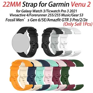 22mm Silicone Band For Garmin Vivoactive 4 / Forerunner 265 255 Bracelet Wrist Strap For Garmin Venu 2 3 Watchband
