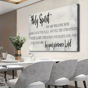 [Hanging Art]1pc Framed Canvas wall art - Holy Spirit Inspirational Quote Holy Spirit I Belong to God, Modern Rustic Wood Frame & Wrapped Canvas, Uplifting Prayer Art for Living Room Wall Decor, Spiritual Gift, 2D Flat, Perfect for Room Decor