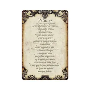 Salmo 91 Vintage Metal Sign 8x12 - Spanish Bible Verse Wall Decor - Christian Gift for Religious Homes - Retro Scripture Plaque for Spiritual Spaces