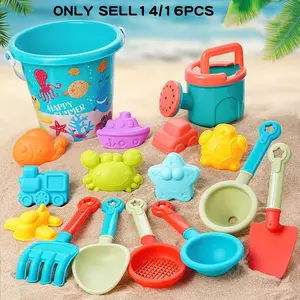 Children's Beach Toy Set with Sand Bucket, Ideal for Summer Water and Sand Play, Beach Fun, Sand Digging Tools, Shovel, Beach Bucket, the Perfect Summer Gift for Kids, Random Colors and Styles