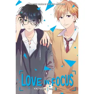 USED Book - Love in Focus 2 by Nogiri, Yoko (Paperback) - english