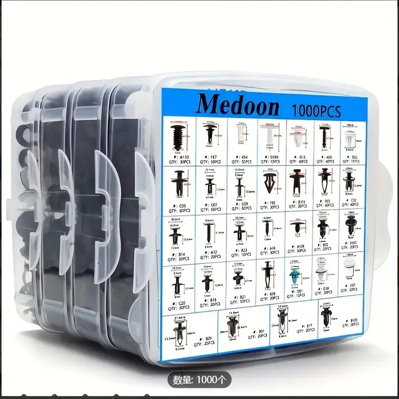 [Automotive Fastener Kit] 1000pcs Snap-On Plastic Expansion Screws - Car Interior Fasteners & Clips for Bumper, Fender Fixation, Truck Accessories Vehicle