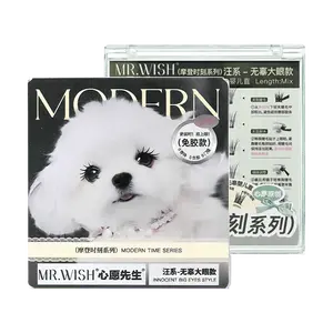 MR.WISH 3.0 Animal Series No Glue False Eyelashes Baby Straight #Tearful Innocent Big Eye Lashes