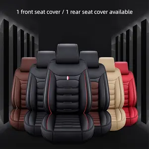 Universal PU Leather Car Seat Cover, Fits 95% Five-Seat Cars, Optional Headrest & Lumbar Support, Scratch & Dust Protection