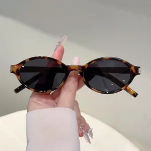 2026 New Vintage Oval Frame Sunglasses Trendy Anti-Glare Unisex