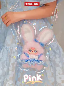 BabyThree Macchiato Small-Size Rabbit Shape Collectible Figurine, Must-Have for Girls, Blindbags