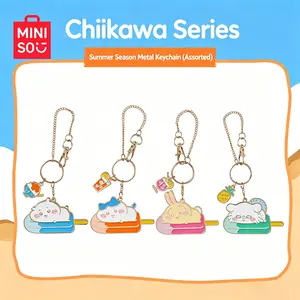 MINISO Chiikawa Summer Season Metal Pendant, Cute Hachiware Usagi Momonga Sea Otter Cartoon Keychain, Kawaii Portable Bag Hanging Ornament, Exquisite Metal Craft Decorative Charm, Ideal Collectible Gift for Chiikawa Fans #Summervibes