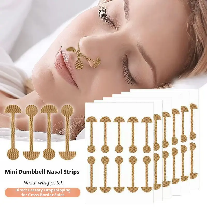 Dumbbell Nose Wing Elastic Contraction Cosmetics Nasal Hole Narrowing Tape, One-Use Disposable Nasal Corrector, Beauty Accessory