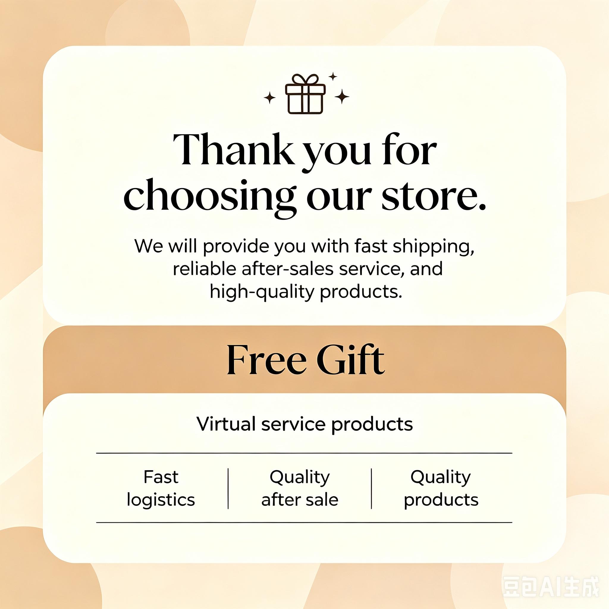 Thank you for choosing our store. We will provide youwith fast shipping, reliable after-sales service, and high-quality products.
