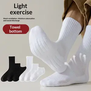 Men's Towel Bottom Socks Long Black & White Comfortable & Absorbent for Everyday Wear