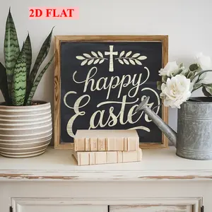 Vintage-Inspired 8x8 in 2D Wooden Easter Decor Sign - "Happy Easter" with Cross, Flower Design, Metal Accent, Wall Hanging for Home, Ideal Gift Home Supplies Plaque